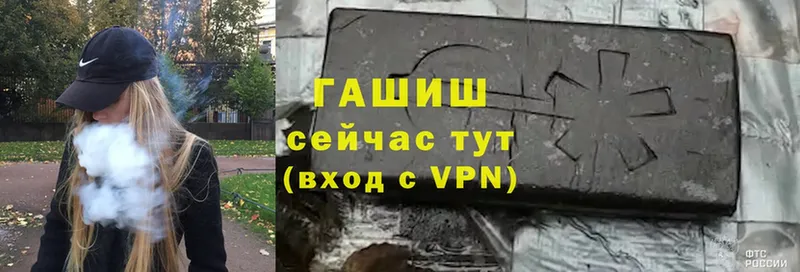 ГАШИШ VHQ  Разумное 